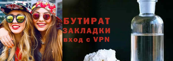 крисы Балахна